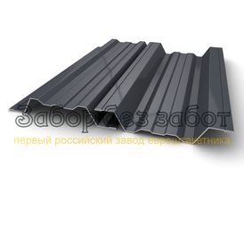 Профиль - тип 3