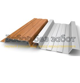 Профиль - вид 3