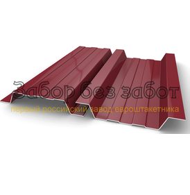 Профиль - вид 2