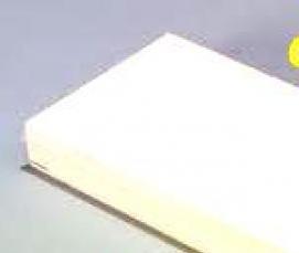 фанера влагостойкая ламинированная 10 мм - модель 1