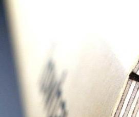 фанерный шпон - тип 2