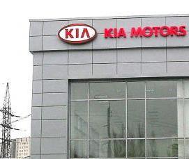 фасадная кассетная панель - модель 1