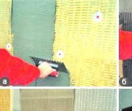 фасадная минеральная вата - модель 2