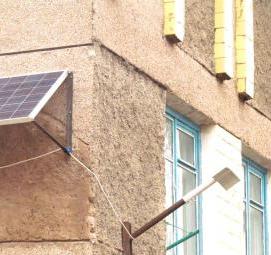 фасадные солнечные батареи - вариант 1