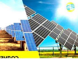 фасадные солнечные батареи - вариант 3