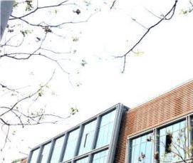 фасадные теплоизоляционные панели - вариант 3