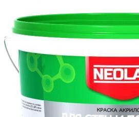 фиброволокно для стен - модель 3