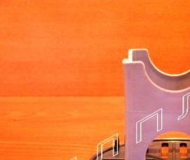 фиксатор арматуры 50 мм - тип 2