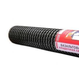 фиксатор арматуры 5/20 - модель 3