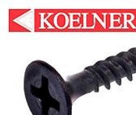 фиксатор арматуры 5/25 - тип 2