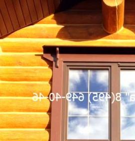 финские наличники на окна - модель 4