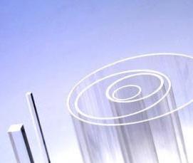 флуоресцентное оргстекло - модель 2