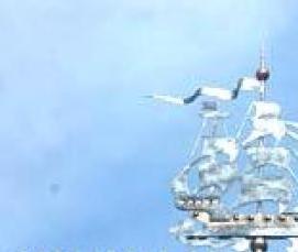 флюгер черный - вариант 2