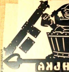 флюгер на баню - тип 4