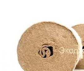 фольгированный утеплитель 20 мм - вариант 1