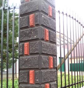 Форма - вид 3