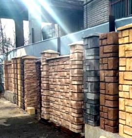 Форма - вид 2