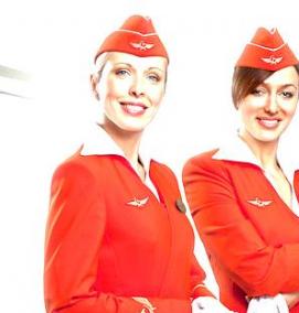 форменная одежда бортпроводников - модель 1