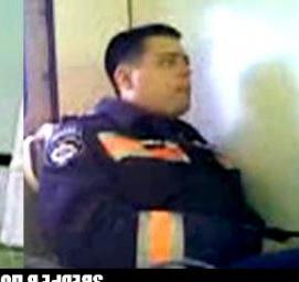 форменная одежда инспектора - вариант 2