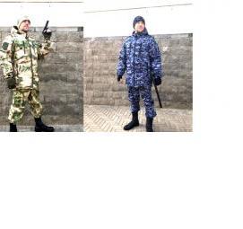 форменная одежда ростехнадзора - модель 1