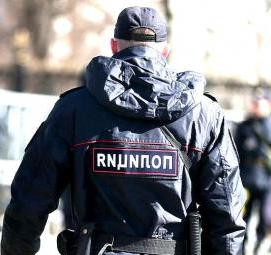 форменная одежда сотрудников росгвардии - тип 1