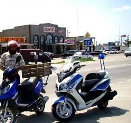 форменная одежда водителей - тип 1