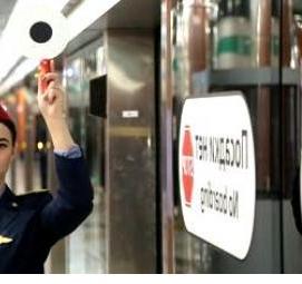 форменная одежда водителей - тип 4