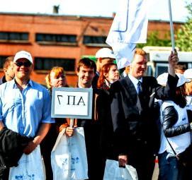 форменная одежда водителей - тип 3