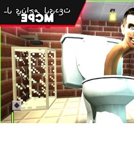 фотообои в туалет - вариант 2