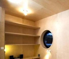 Гарден остекление - вариант 1