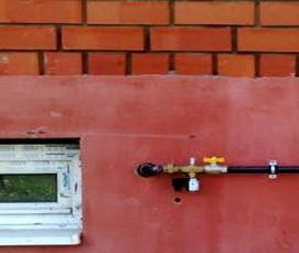 Газификация объектов - модель 2