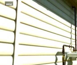 Газификация участка - вариант 4