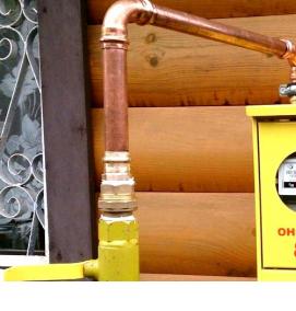 Газификация жилого дома - модель 4