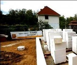 Газосиликатные блоки 10 см - тип 3