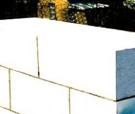 Газосиликатные блоки 350 мм - модель 1