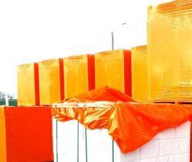 Газосиликатные блоки 350 мм - модель 3