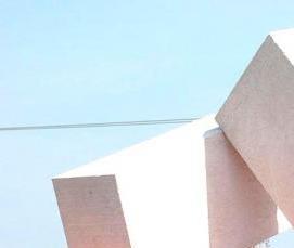 Газосиликатные блоки d300 - вариант 2