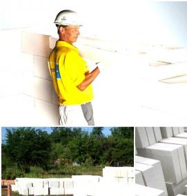 Газосиликатные блоки - тип 1