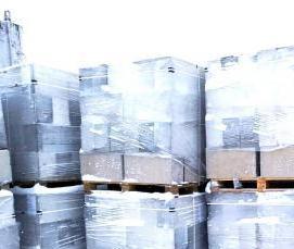 Газосиликатные блоки некондиция - тип 4