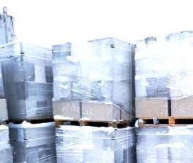 Газосиликатные блоки некондиция - тип 3