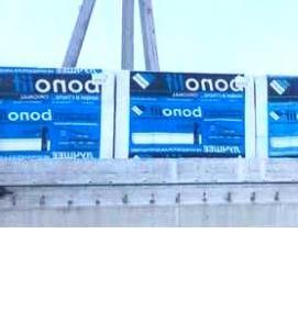 Газосиликатные блоки с доставкой - тип 1