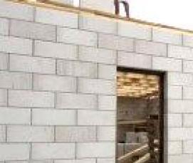 Газосиликатные блоки с пазами - модель 4