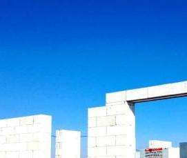 Газосиликатные блоки с пазами - модель 2