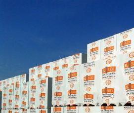 Газосиликатный блок 500 мм - тип 2