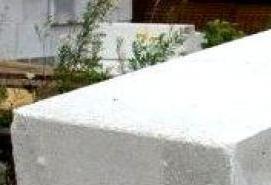 Газосиликатный блок d600 - вариант 4