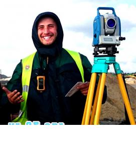 Геодезическое межевание - тип 2