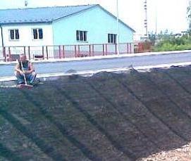 Геомат ГМ 4 - модель 4