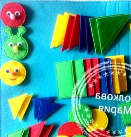 Геометрическая мозаика - тип 2