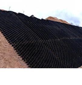 Георешетка - вариант 1