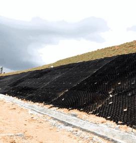 Георешетка - вариант 4